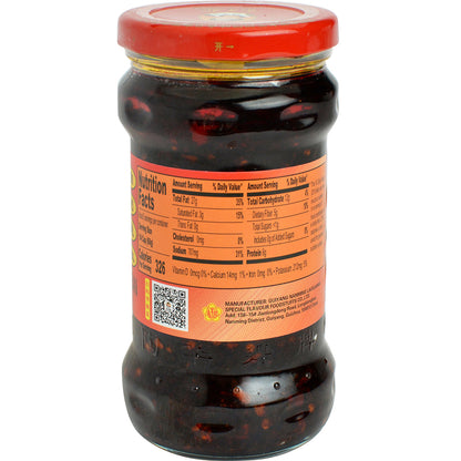 LAOGANMA Chili Oil with Black Soybean in Jar - 老干妈风味豆豉油制辣椒