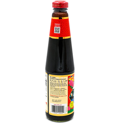 李錦記舊莊蠔油18OZ - 李錦記舊莊蠔油- LKK PREMIUM OYSTER SAUCE OLD BRAND