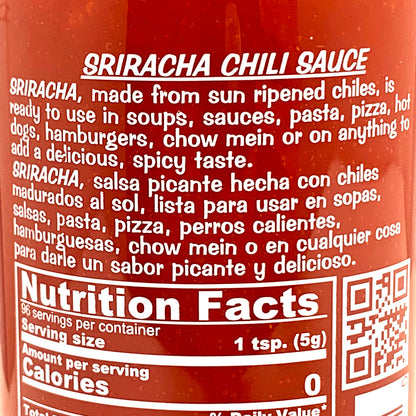 匯豐是拉差辣醬(小) -匯豐是拉差辣醬(小) - HF SRIRACHA CHILI SAUCE 17OZ