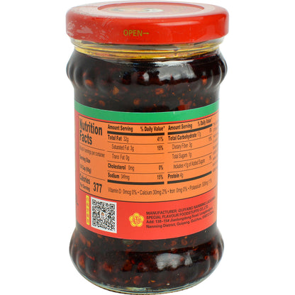 LAOGANMA Chili Oil in Jar- 老干妈油辣椒 210g