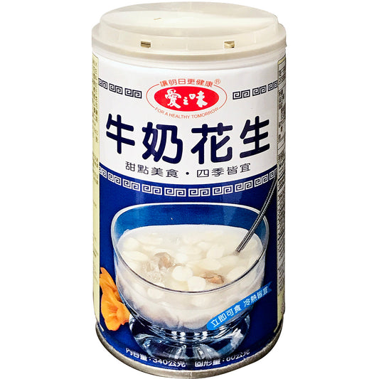 愛之味牛奶花生 - 爱之味牛奶花生 - AGV MILK PEANUT SOUP