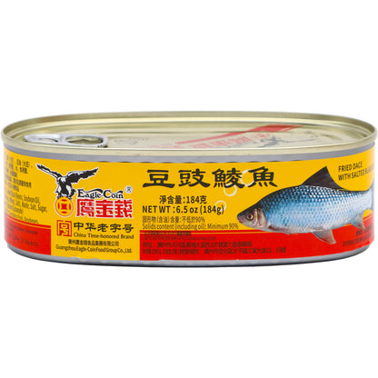 FRIED DACE WITH SALTED BLACK BEANS 2 CANS - 鹰金钱 豆豉鲮鱼 - 原味 2 个（2*6.5 OZ）