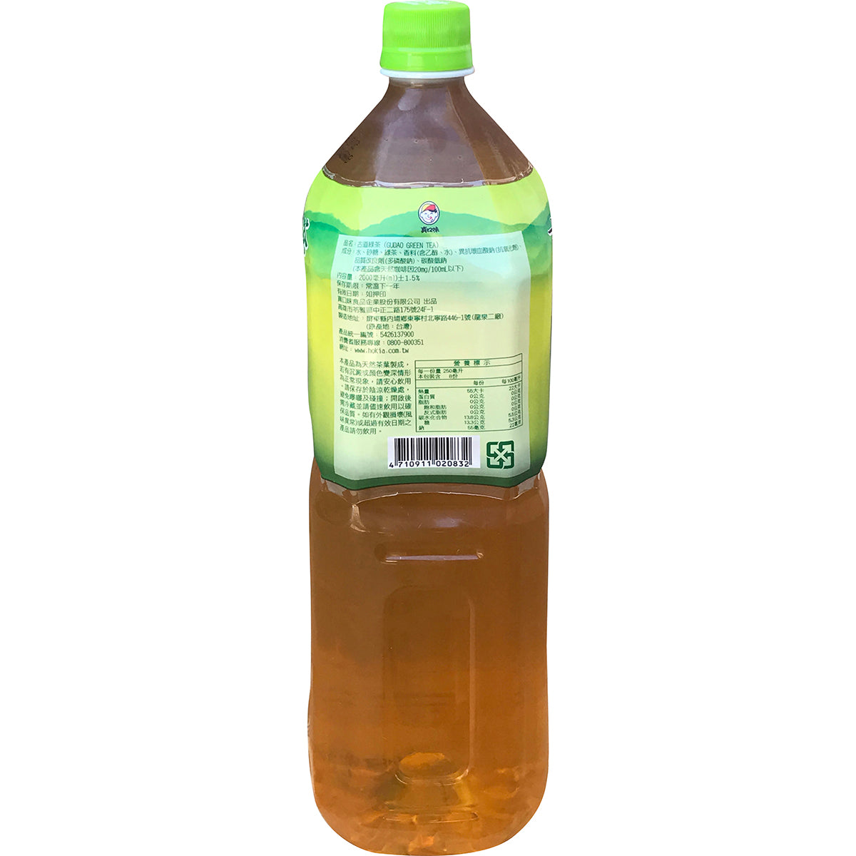 古道茉莉綠茶2L - 古道茉莉绿茶2L  - GUDAO JASMINE GREEN TEA 2L