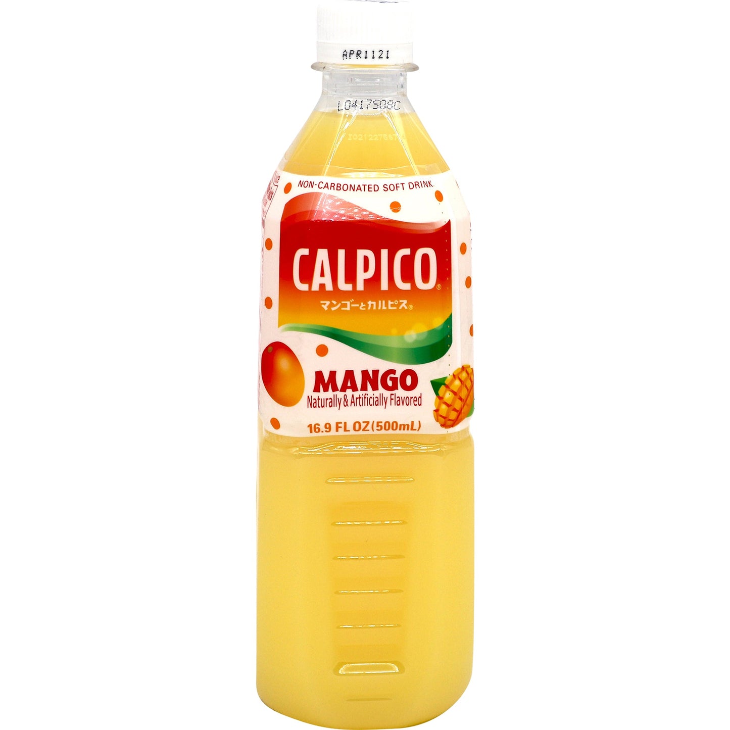 Calpico Non-Carbonated Soft Drink Mango Flavor