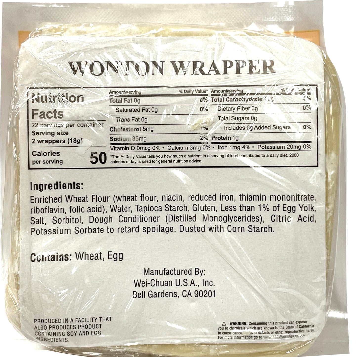 味全雲吞皮 - 味全云吞皮 - WEI/C WONTON WRAPPER