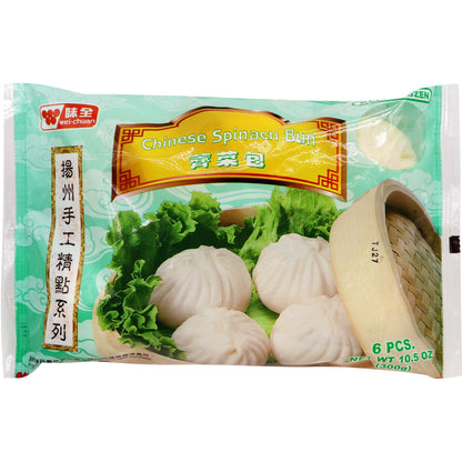 味全薺菜包 - 味全荠菜包 - WEI/C CHINESE SPINACH BUN