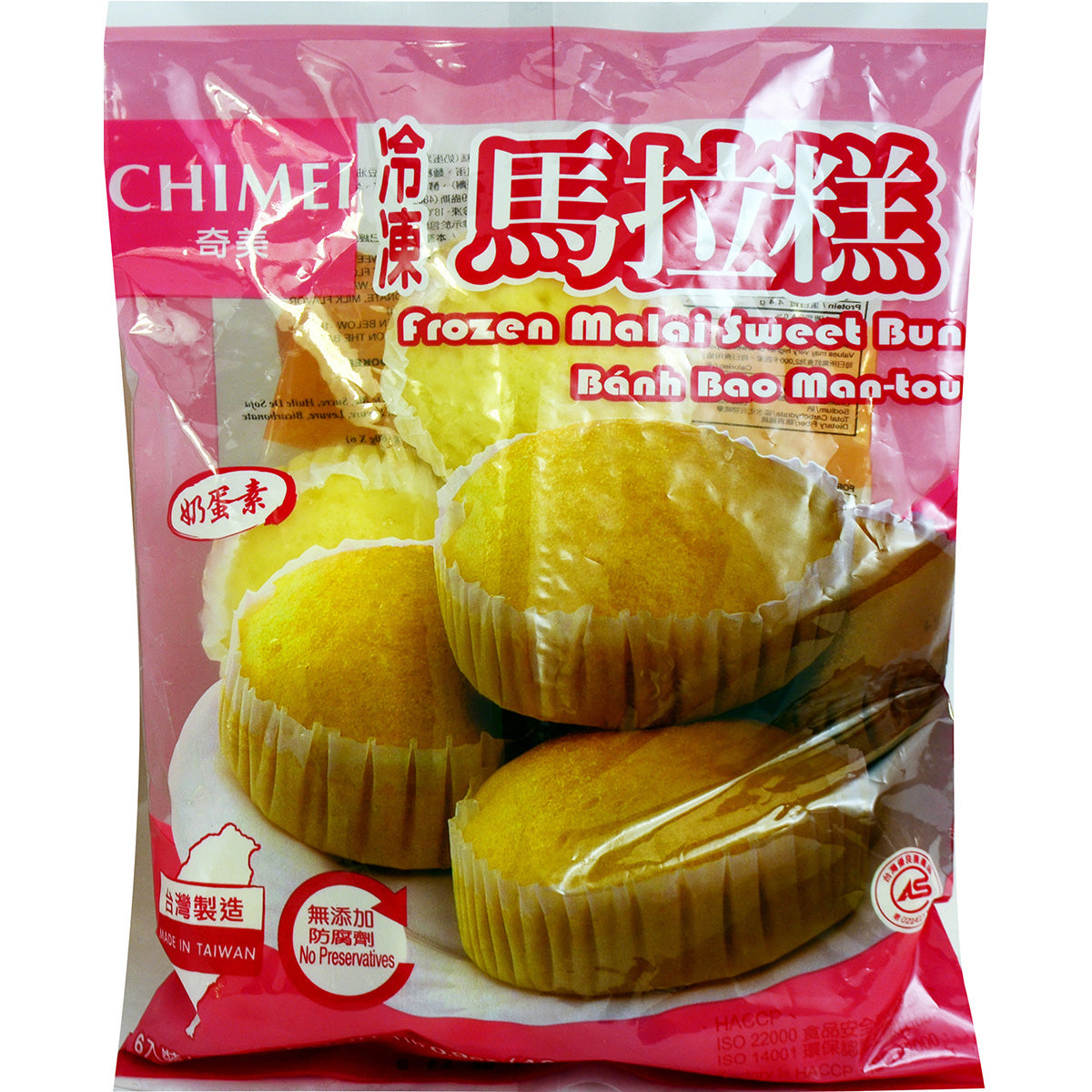 奇美 马拉糕 - CHIMEI FRZ MALAI SWEET BUN 480g