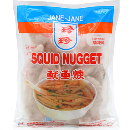 珍珍鱿鱼羹 - JANE JANE FROZEN SQUID NUGGET