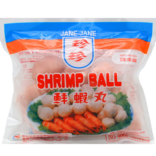 珍珍鮮蝦丸 - 珍珍鲜虾丸 - JANE JANE FROZEN  SHRIMP BALL