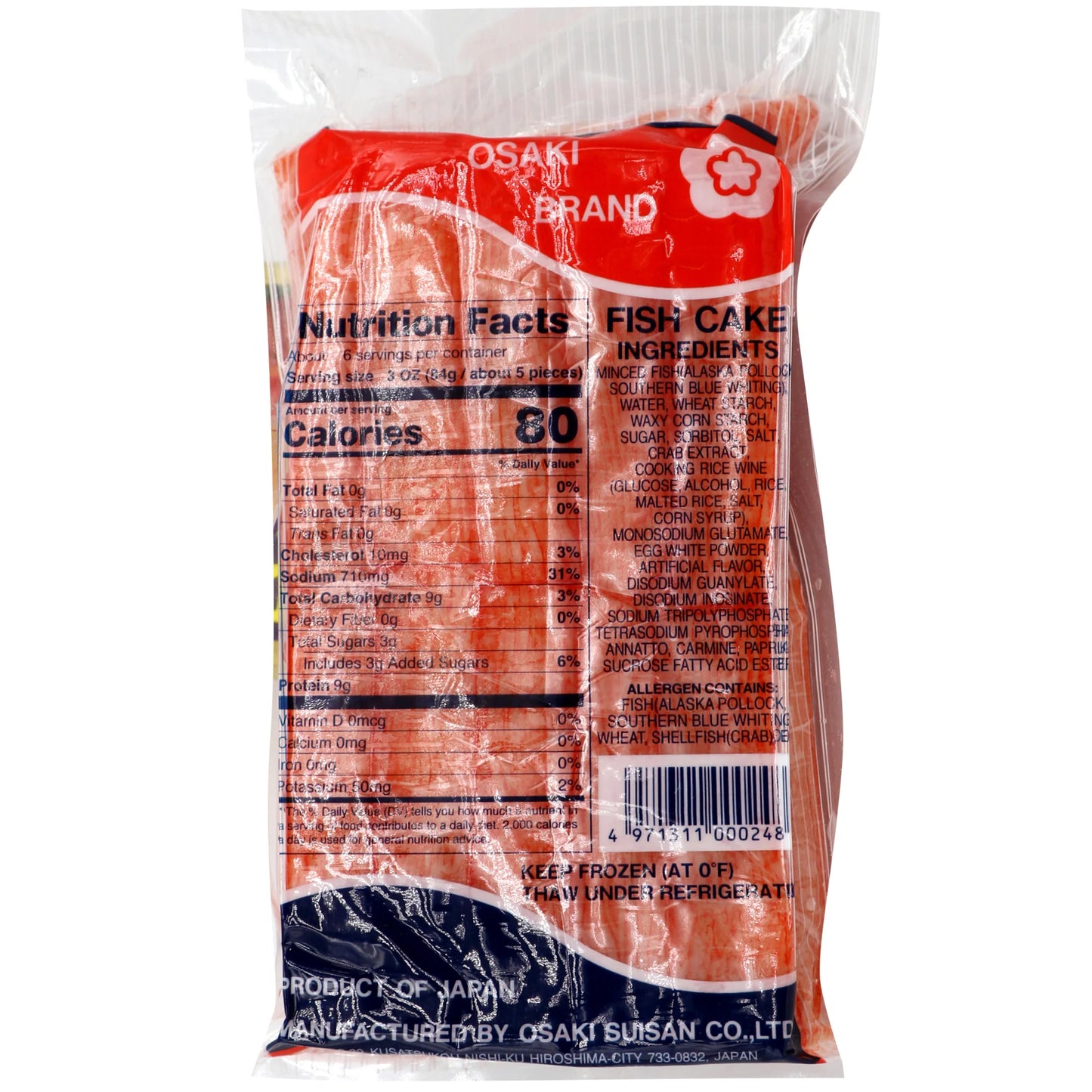 Osaki Kanikama (Imitation Crab Stick) Frozen 500g - 日本OSAKI仿蟹棒