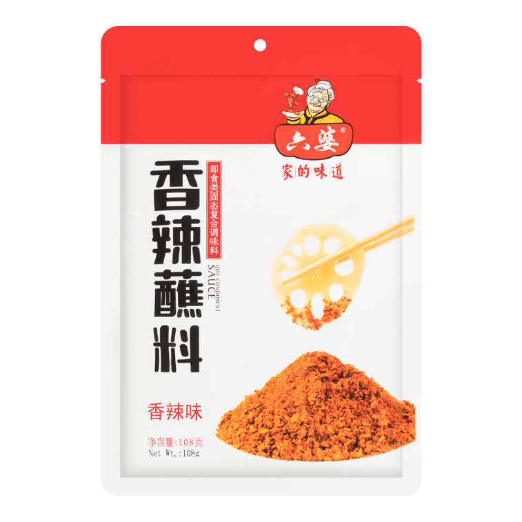 LIUPO Hot Condiment Sauce 108g - 六婆 香辣蘸料 108g