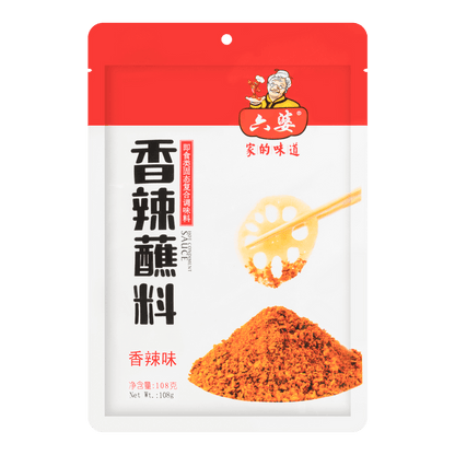 LIUPO Hot Condiment Sauce 108g - 六婆 香辣蘸料 108g