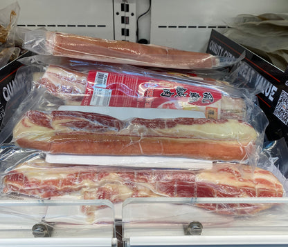 Chinese Brand Bacon - 喜上喜 风干咸肉 8oz(227g)