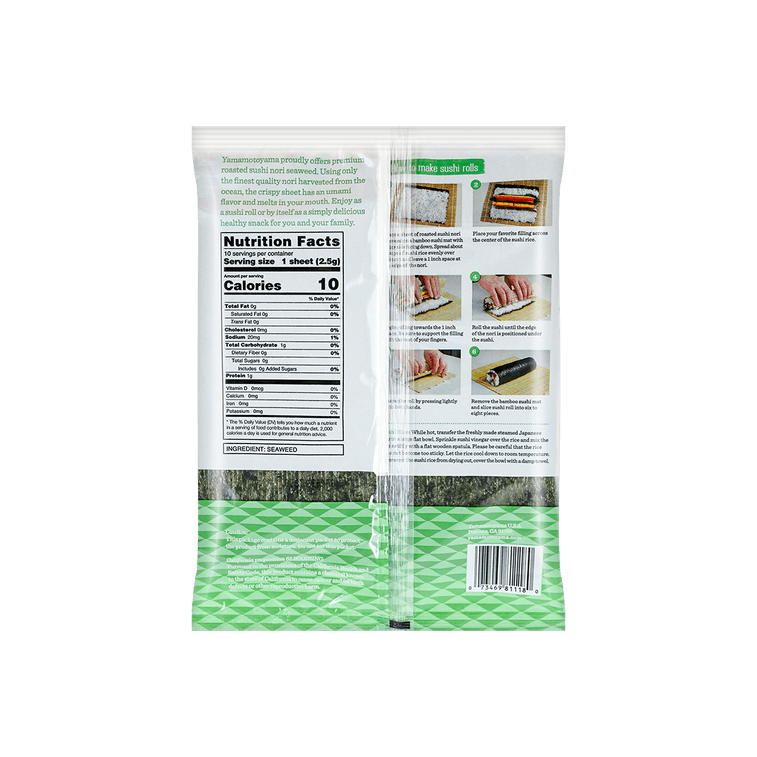 Roasted Sushi Nori Seaweed - 10 Sheets, 0.88oz - 日本YAMAMOTOYAMA山本山壽司捲紫菜包飯用海苔10片裝25g