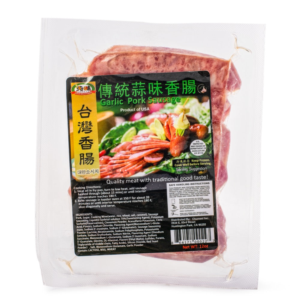 Martin Purefoods Garlic Pepper BBQ Seasoned Pork Belly 16 oz - 蒜香胡椒燒烤豬肉, 16oz（複製）