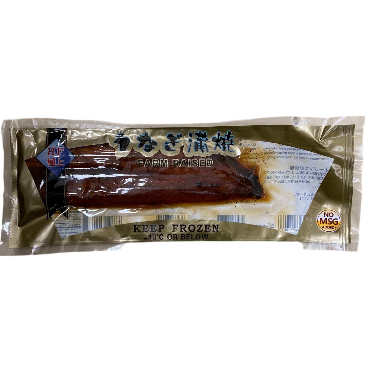 FROZEN ROASTED EEL - 冷冻蒲烧鳗鱼 7oz