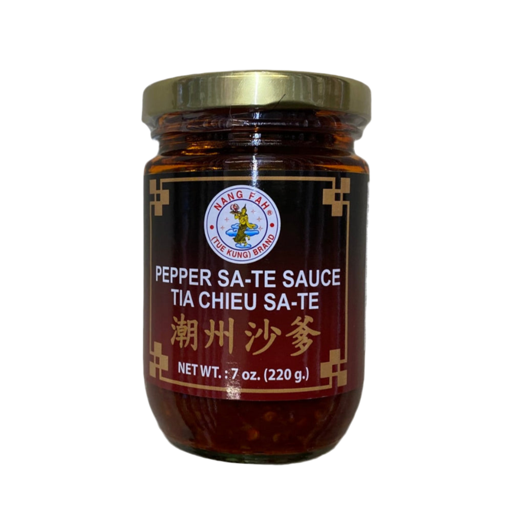 NANG FAH BRAND Pepper Sa-Te Sauce - 潮州沙爹酱 7oz/220g