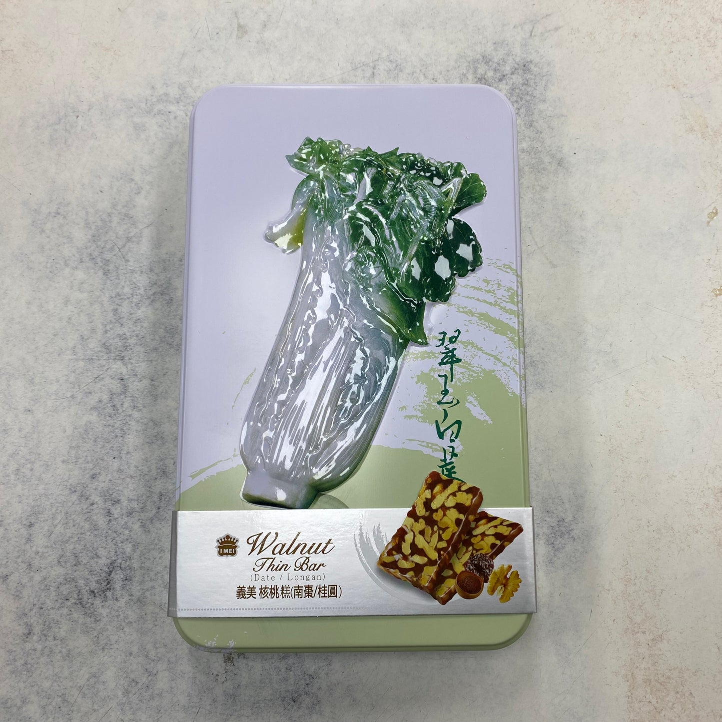 義美台灣之美桂圓核桃糕禮盒 - I MEI PINEAPPLE CAKE GIFT PACK 400G (14.11OZ)