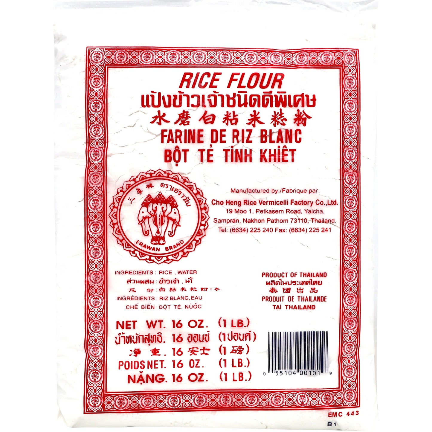 ERAWAN RICE FLOUR RED 24*16 OZ - 三象牌水磨白粘米粉 1 箱