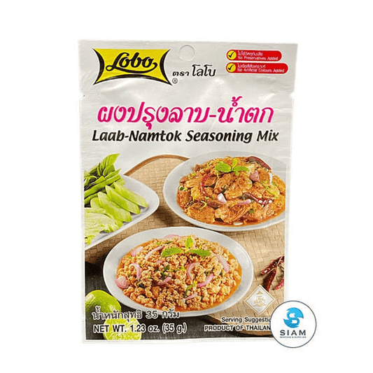 LOBO Laab-Namtok Thai Seasoning Mix 1.06 oz - LOBO辣椒南东泰式调味料混合