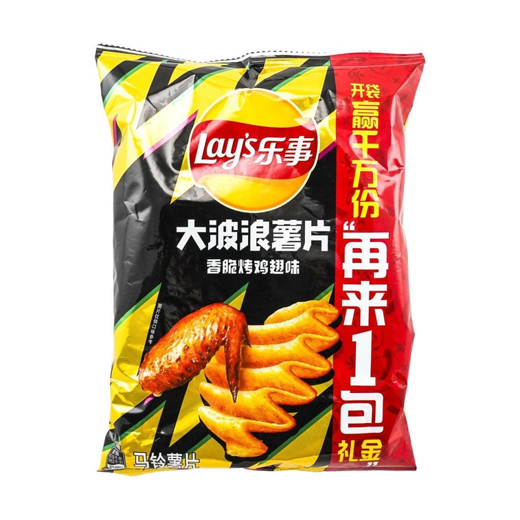 Lay's Potato Chips Carbon Roasted Pork Belly Flavor 70 g - 大陆版乐事大波浪薯片 香脆烤鸡翅味 袋装 70g