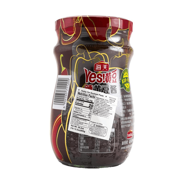 海天辣黃豆醬800g - Hot Soybean Paste 800g