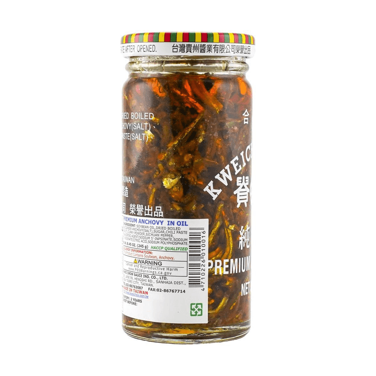 台湾贵州酱业 合记 纯香鱼 240g - Kwechow Foods Premium Anchovy in Oil