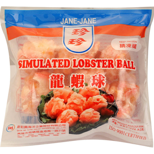 珍珍龙虾球 - JANE JANE FRZ IMITATION LOBSTER BALL