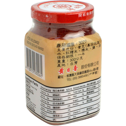 黃日香紅豆腐乳- 黃日香紅豆腐乳- HRS FERMENTED RED BEANCURD