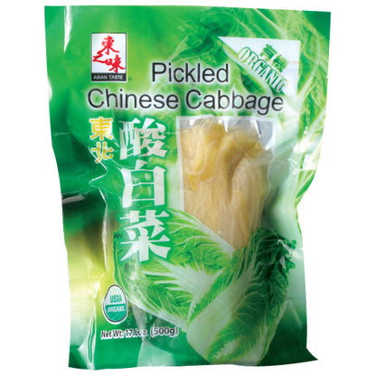 東之味有機東北酸白菜- 東之味有機酸白菜- ASN/TAS ORGANIC PICKLED CABBAGE