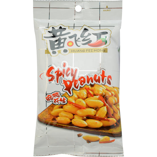 黃飛紅麻辣花生110g - 黃飛紅麻辣花生- HFH SPICY HOT PEANUT 110g