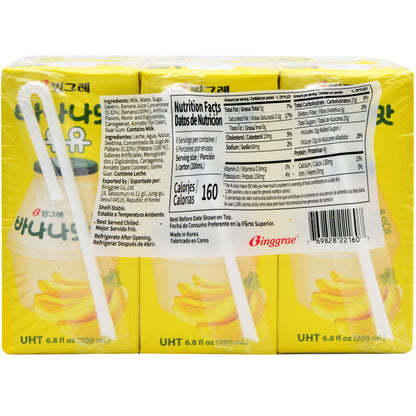 BINGGRAE Korean Banana Flavored Milk - 韩国香蕉牛奶饮料 6 Packs