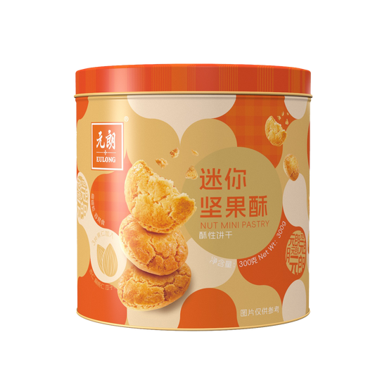 EULONG NUT MINI PASTRY - 元朗迷你坚果酥 - 元朗迷你堅果酥 300G (10.58OZ)