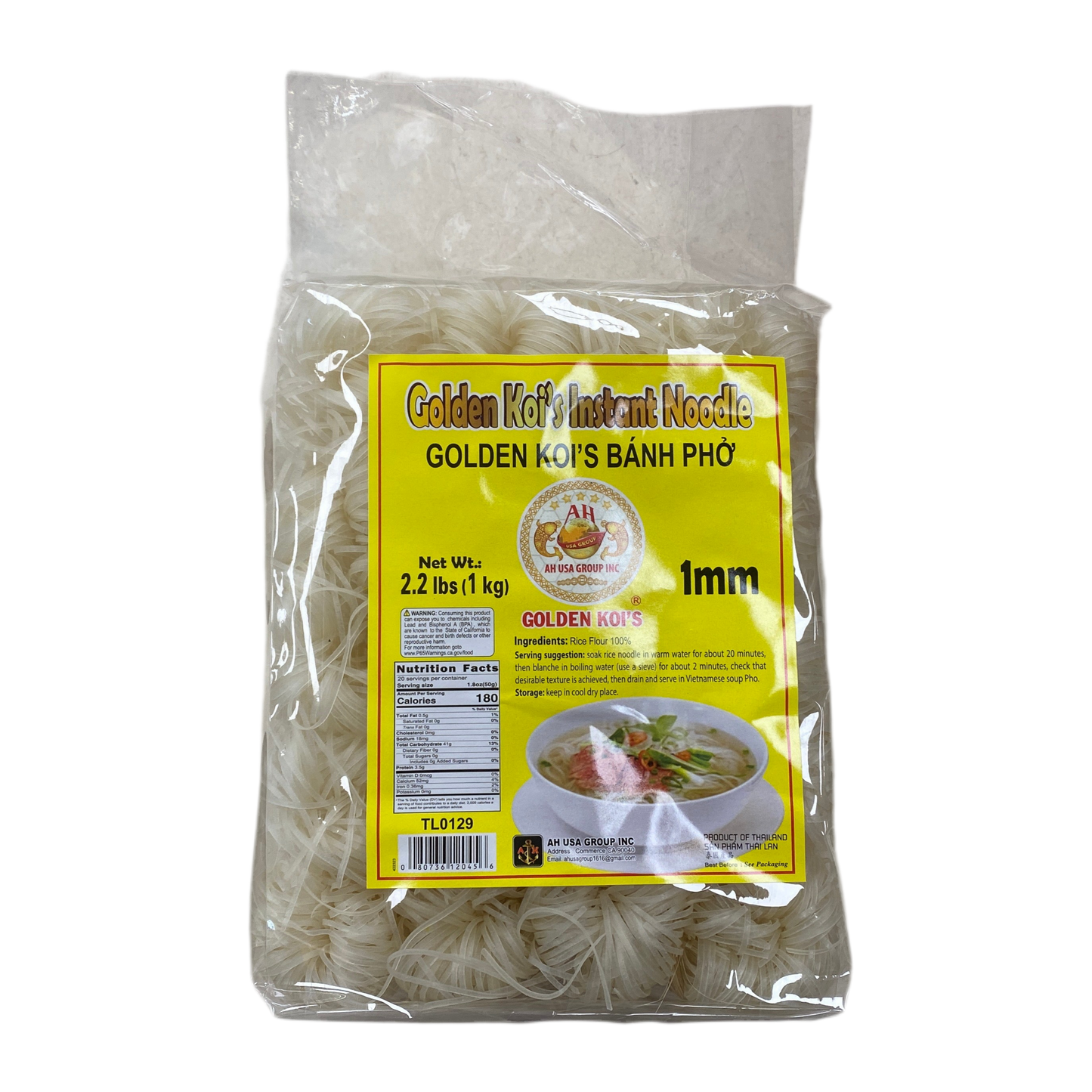 GOLDEN KOI'S BANH PHO INSTANT NOODLE 2.2LB - AH越南米粉