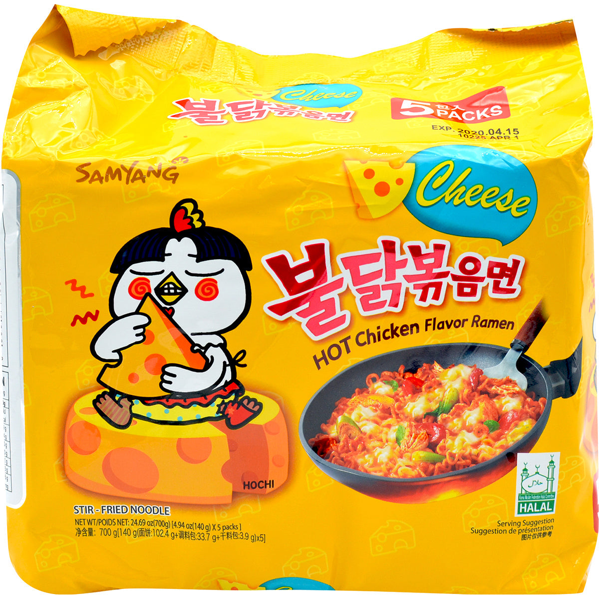 Samyang Buldak Ramen Hot Chicken Cheese Flavor 5pk - 韓國火雞肉麵