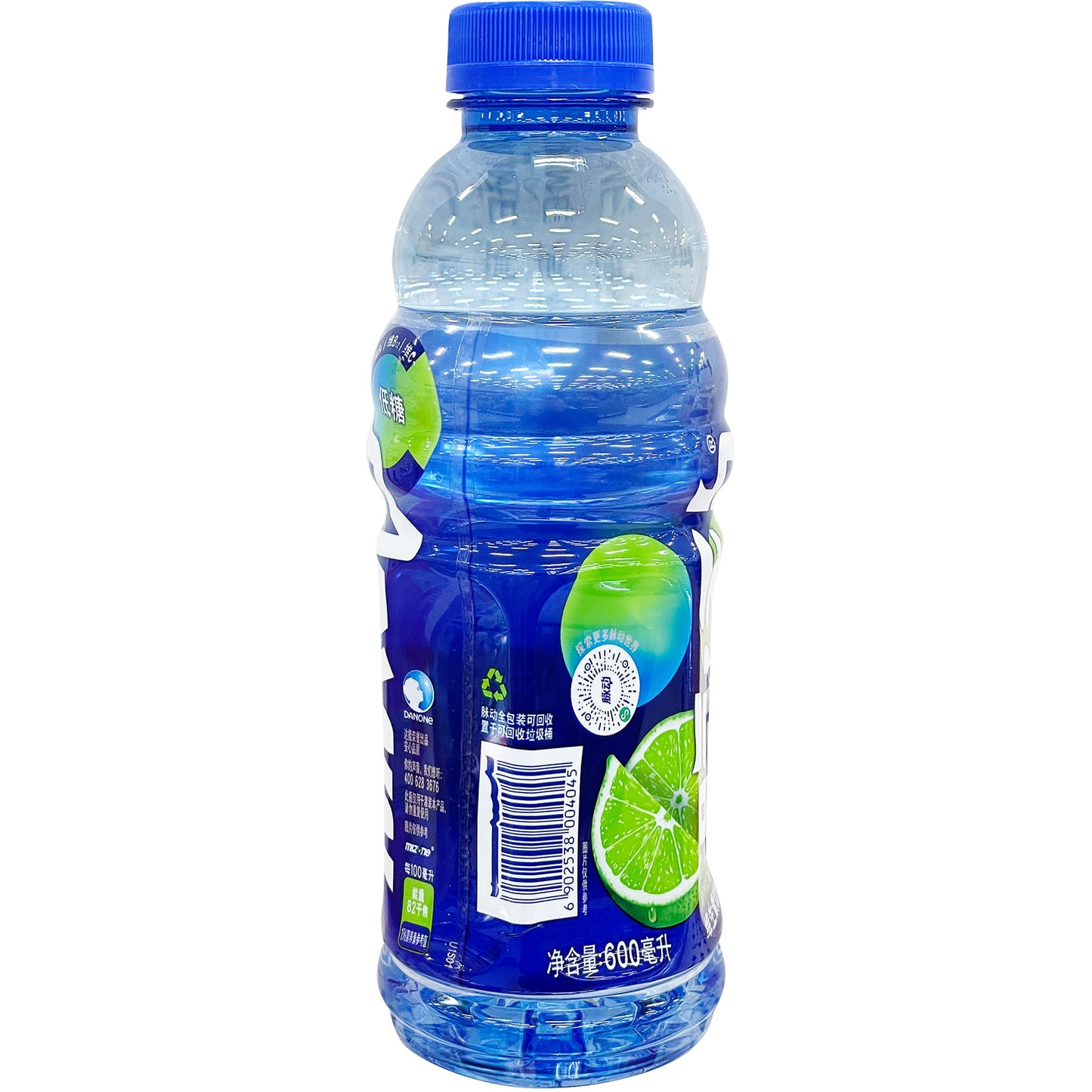 脈動飲料青檸口味- 脈動飲料青檸口味- MIZONE DRINK LIME FLV 600ml