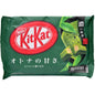 Nestle KitKat mini Matcha