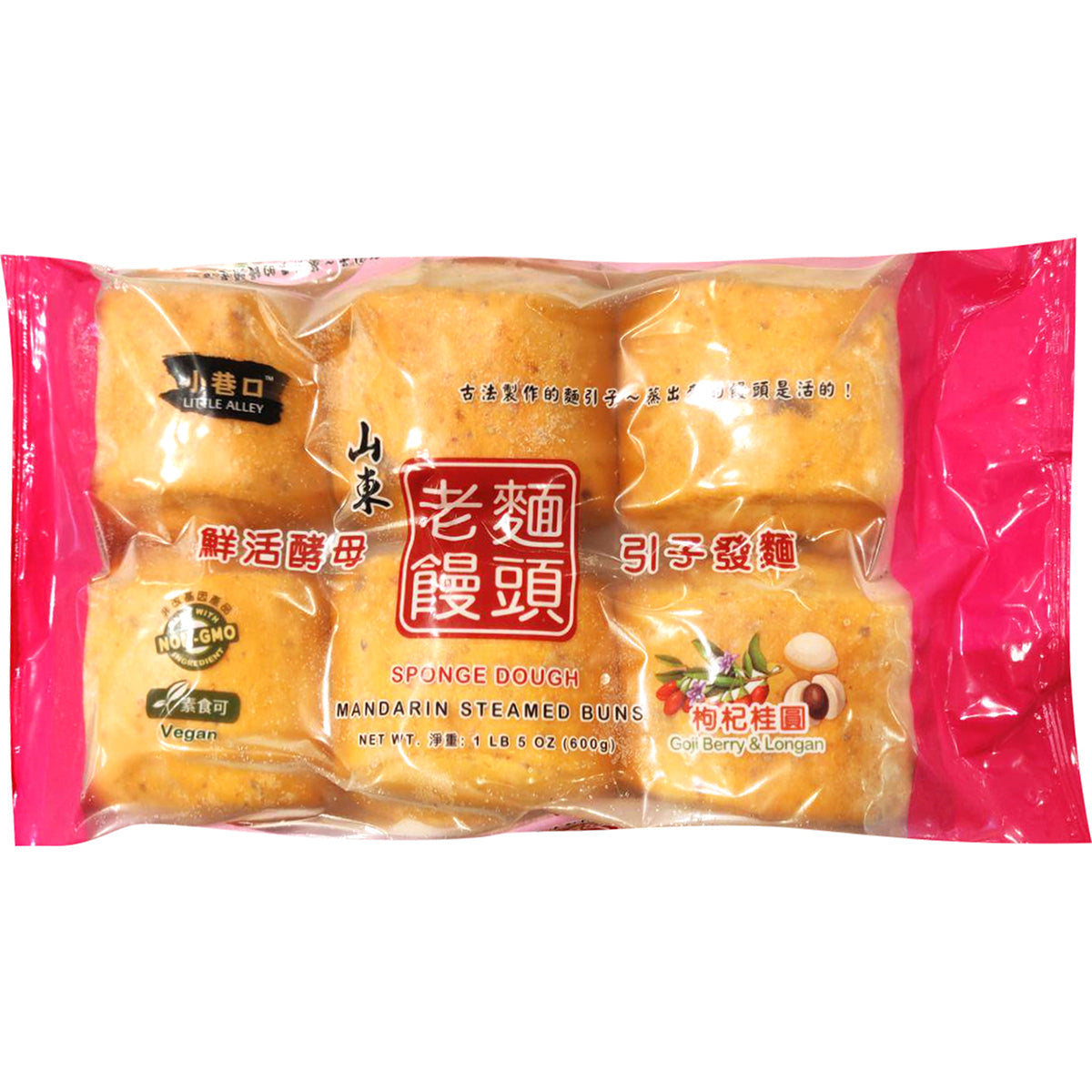 小巷口枸杞桂圓饅頭- LITTLE ALLEY GOJI BERRY &amp; LONGAN BUN 600g