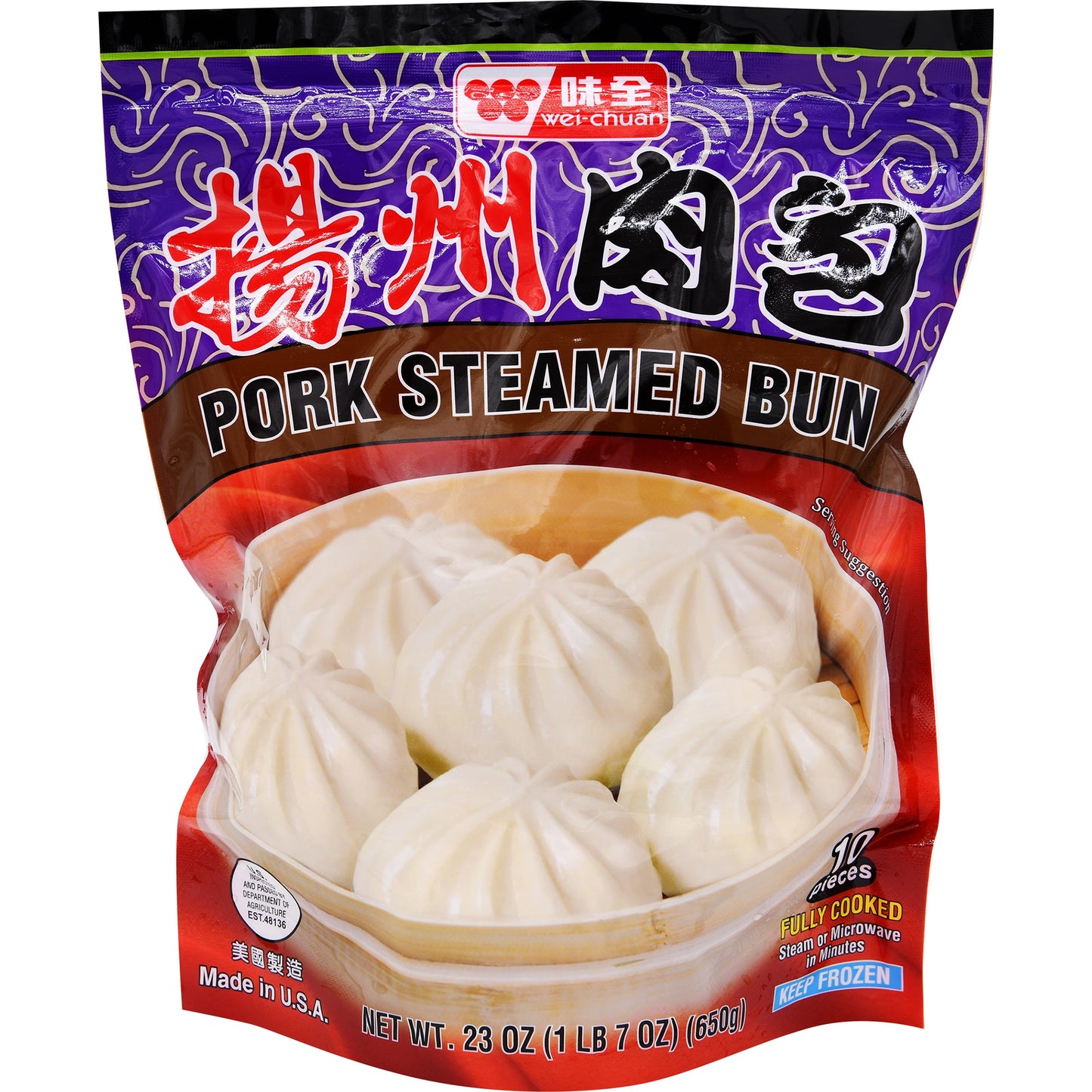 味全揚州肉包 - 味全扬州肉包 - WEI/C PORK STEAMED BUN