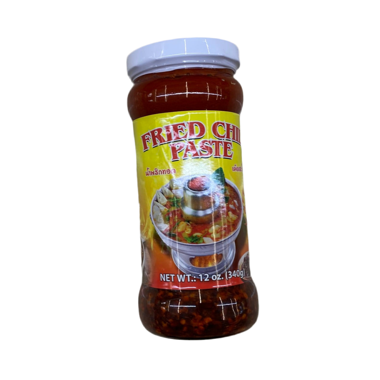 GOLDEN KOI'S Fried Chili Paste - AH香辣火锅酱料 12oz/340g