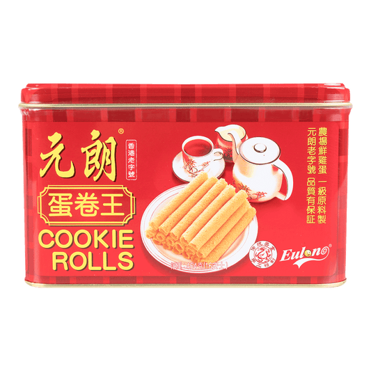 香港元朗 蛋卷王 原味 罐装 454g - EULONG Rolled Wafers - Crispy Cookie Tin, 16oz