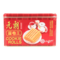 香港元朗 蛋卷王 原味 罐装 454g - EULONG Rolled Wafers - Crispy Cookie Tin, 16oz