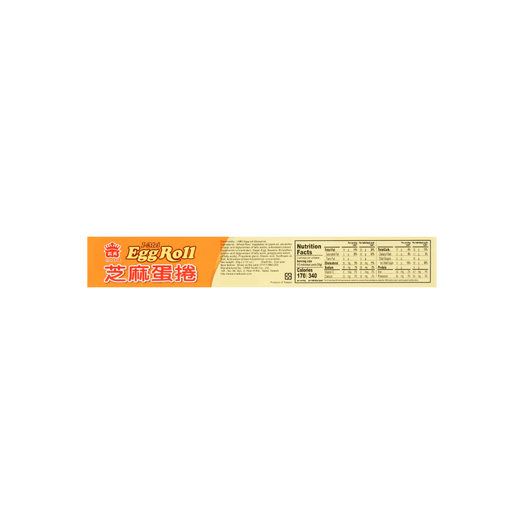 台湾IMEI义美 芝麻蛋卷 4支入 60g-Egg Roll Sesame Flavor 60g