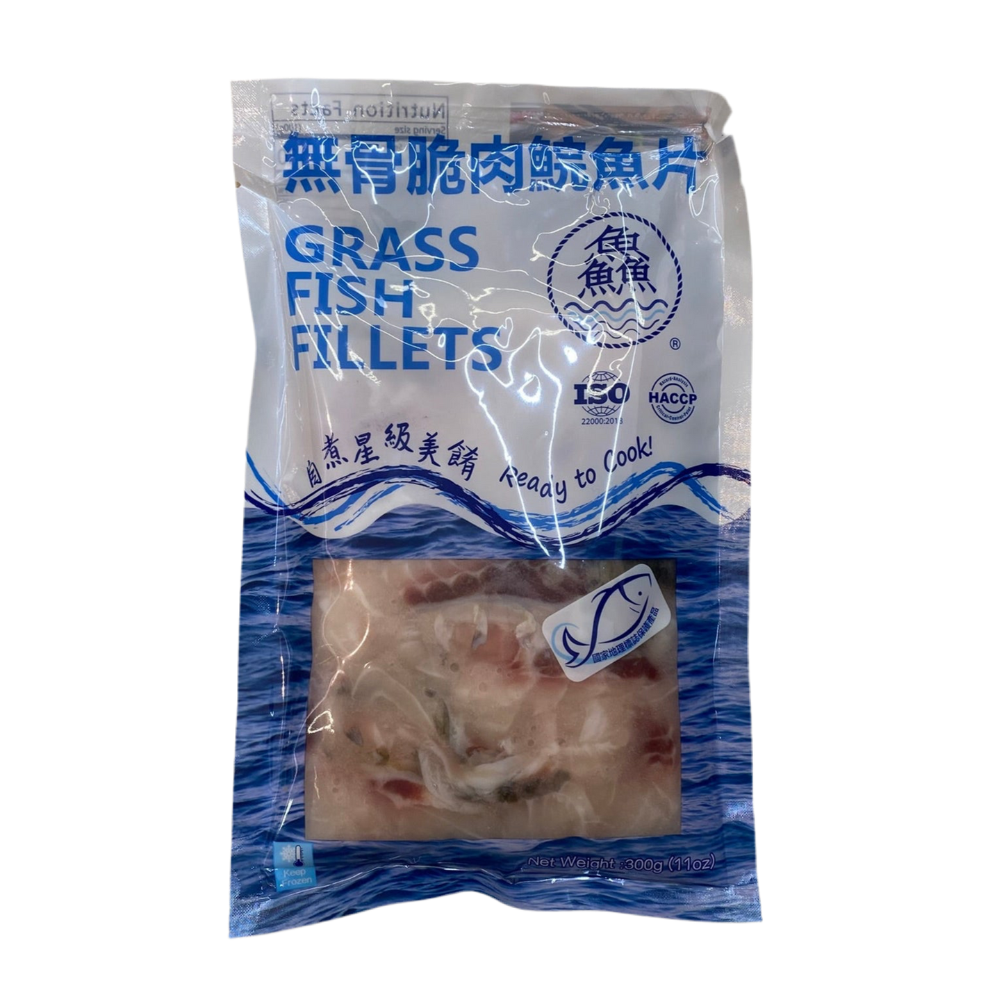 GRASS FISH FILLETS - 无骨脆肉皖鱼片 300g