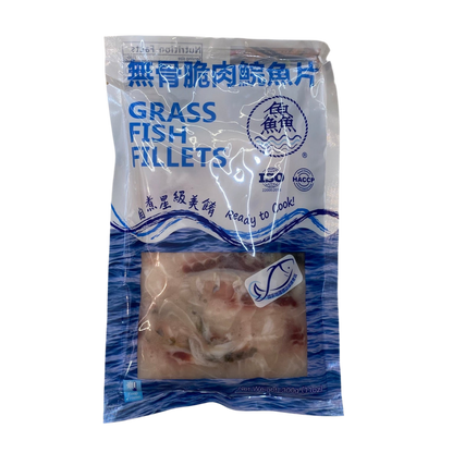 GRASS FISH FILLETS - 无骨脆肉皖鱼片 300g