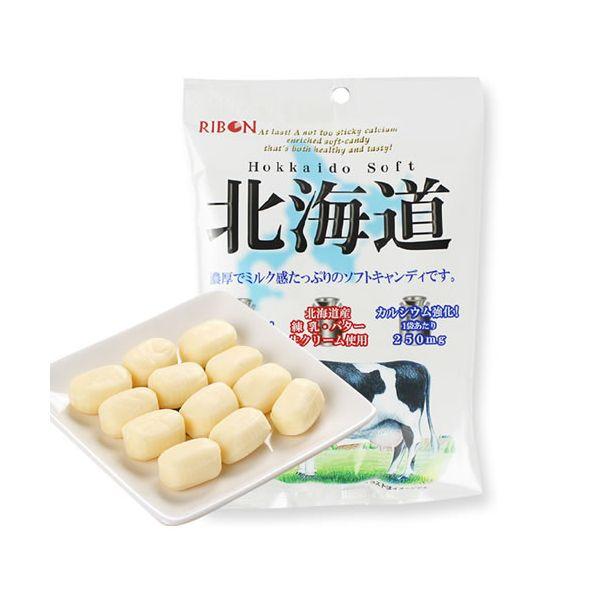 Ribon Hokkaido Milk Soft Candy 110g - 日本理本北海道牛奶軟糖