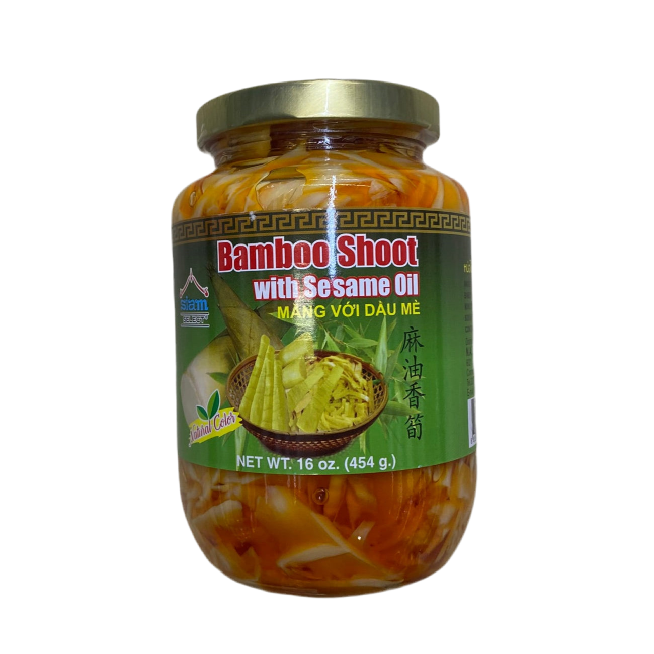 SIAM SELECT Bamboo Shoot w/ Sesame Oil - 麻油香筍 16oz/454g