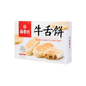 稻香村牛舌餅椒鹽鹹味點心360g - Dao Xiang Cun Beijing Wheat Flour Cake