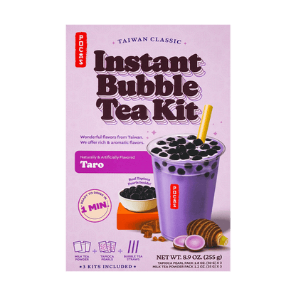 *POCAS* INSTANT BUBBLE TEA DIY KIT/ TARO 3PK - 紫薯速溶珍珠奶茶 3份装 255g