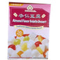 Golden Coins Almond Flavor Gelatin Dessert - Golden Coins凉粉系列 - 杏仁豆腐 7 OZ